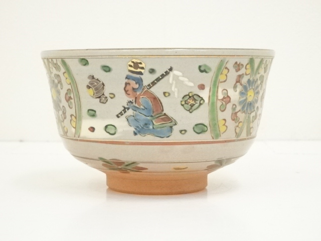 道具 ] - 道具 京焼 橋本永豊造 赤絵申茶碗（共箱） | ネット